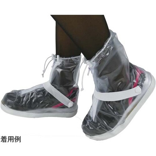 防水シューズカバー 3L ホワイト