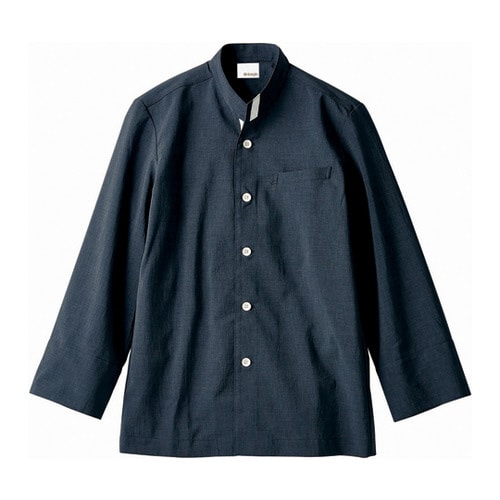 コックジャケット 兼用 長袖 ネイビー/