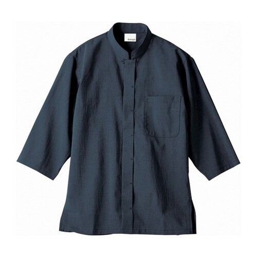 調理シャツ 兼用 7分袖 ネイビー OV