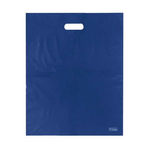 ポリ袋ハードL ネイビー 50枚入