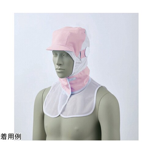 頭巾帽子 兼用 ピンク 9−1542 フリー