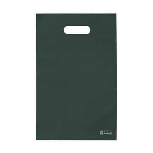 梨地ソフトポリ袋S ディープグリーン 100枚入