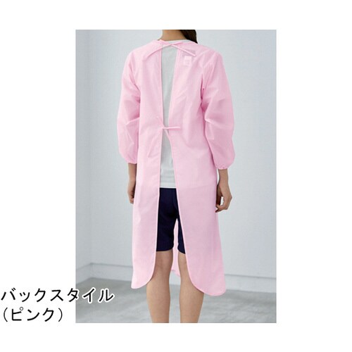 撥水エプロン レディス 長袖 ブルー 5