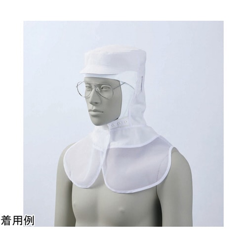 頭巾帽子 兼用 白 エコ 9−1531 L
