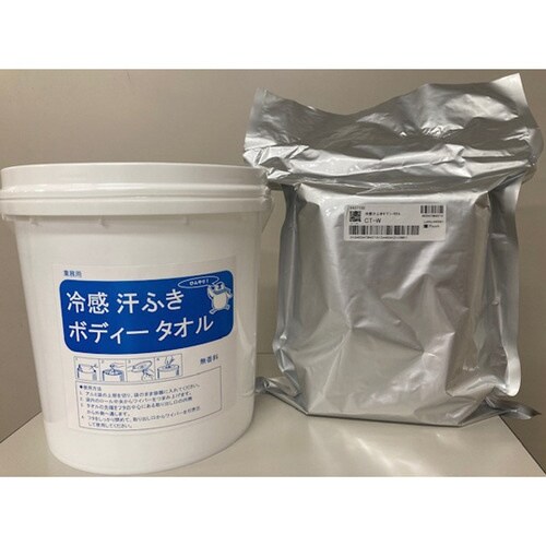 冷感汗拭きボディータオル(詰め替え1個+