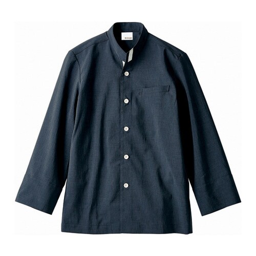 コックジャケット 兼用 長袖 ネイビー/