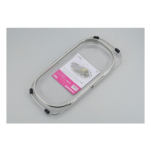 SUIグート スライド式メッシュシンク