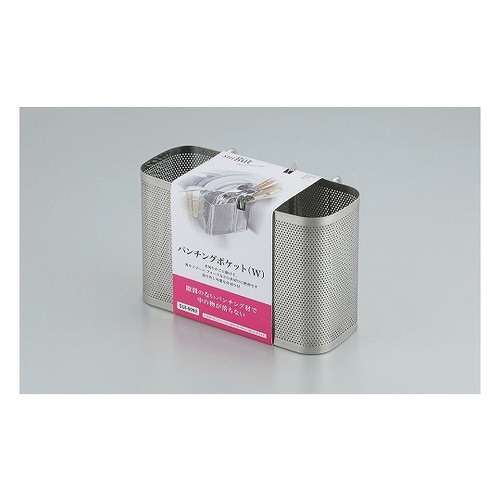 SUIグート パンチングポケッ ト W