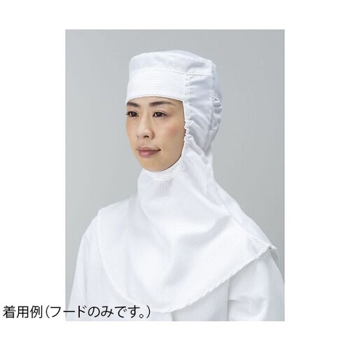 クリーンフード 白 LL FC4004−01 LL