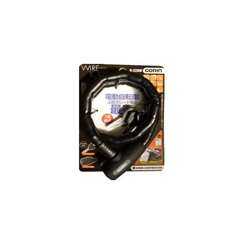 ジョイントワイヤーロック ブラック G229W