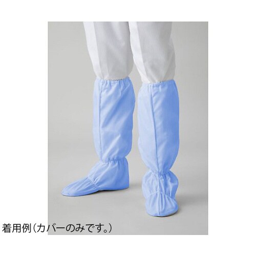 FC6060−02 26.0 靴下カバー