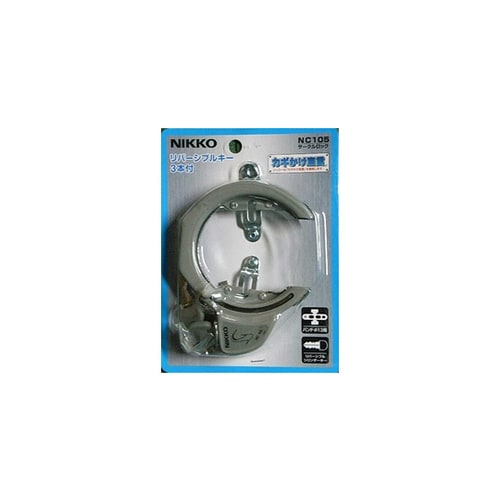 リングロック シルバー NC−105