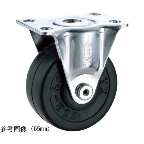 固定車・ゴム 固定 許容荷重40kg HR−R65