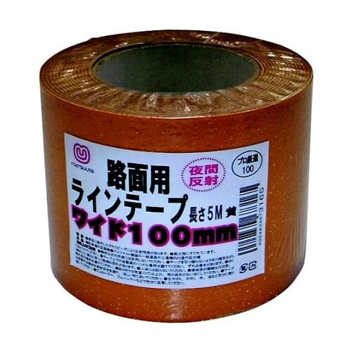 MTRHR1005Y路面反射ラインテープ