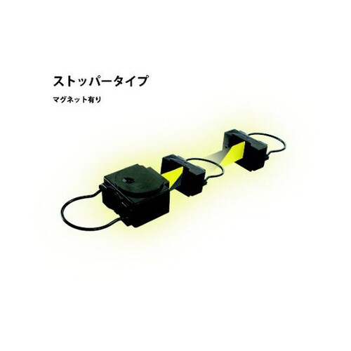GR104ガードロッターストッパータイプ