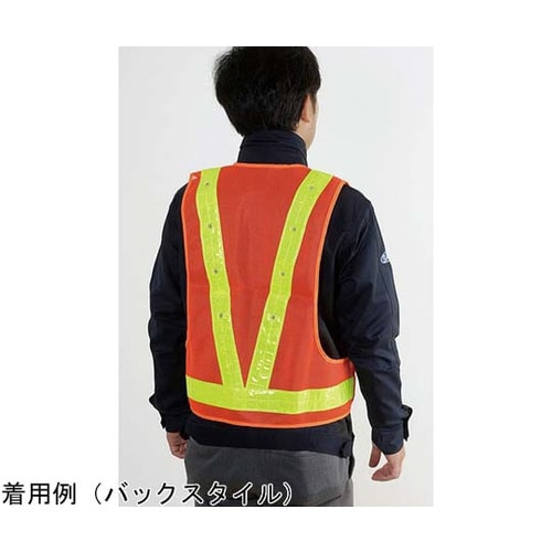 LRD蛍光ベスト オレンジ SV−5936