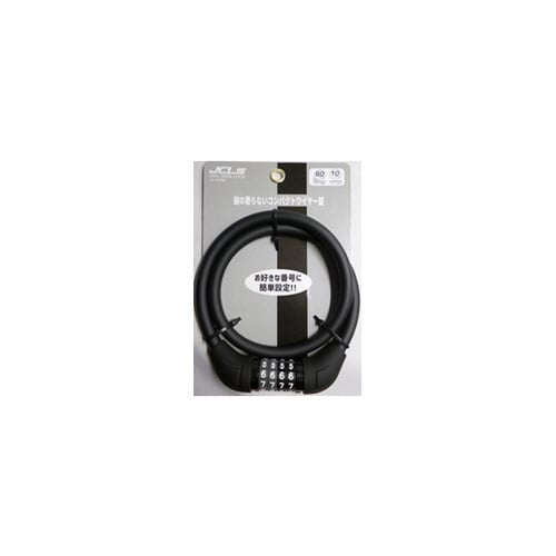小型可変ワイヤー錠 JC−059W 黒