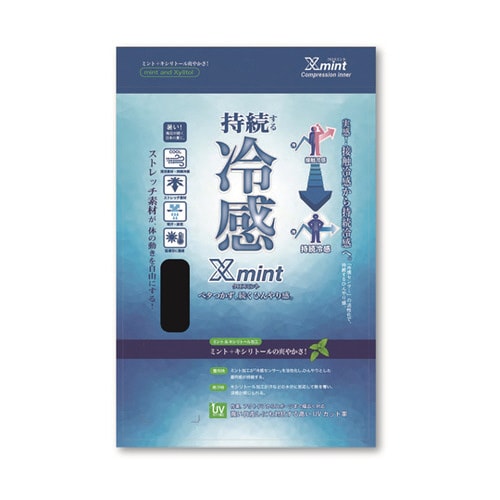 クロスミント コンプレッションウェア S