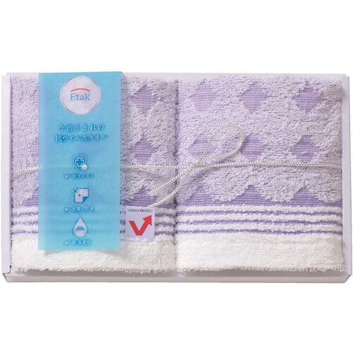 ETK−15 ウォッシュタオル2枚