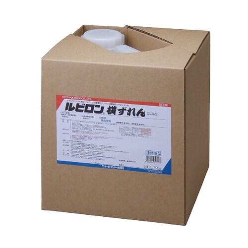 ルビロン横ずれん 10kg