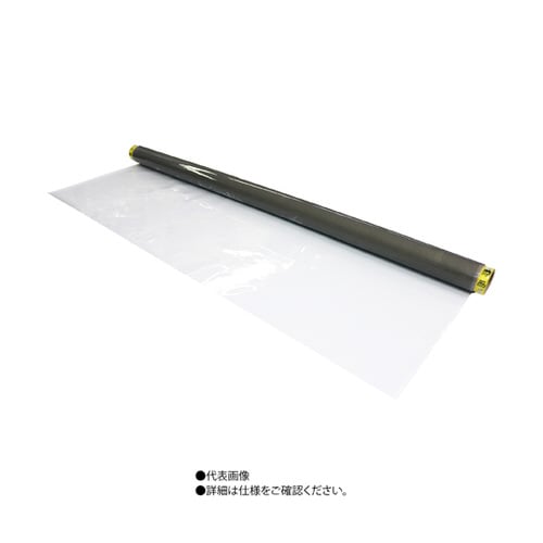 MGK−450 3点機能付透明フィルム