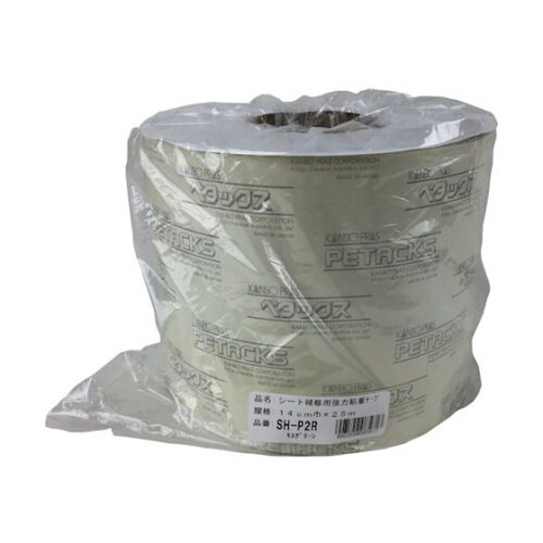 SHP2R 強力粘着テープロール巻
