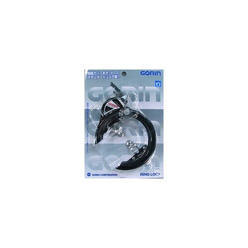 リング錠 ブラック GR−120