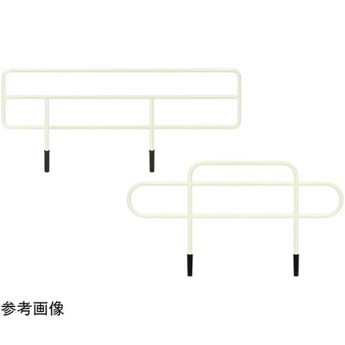 H型ベッドガード TB−630