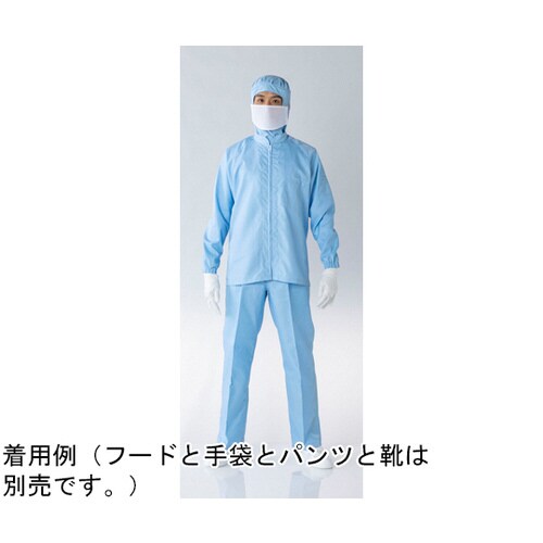 FS215C−02 5L クリーン上着青