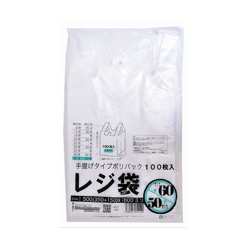 東60西50号 350(500)×600