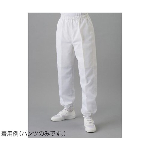 クリーンパンツ 白 S FD303B−01 S