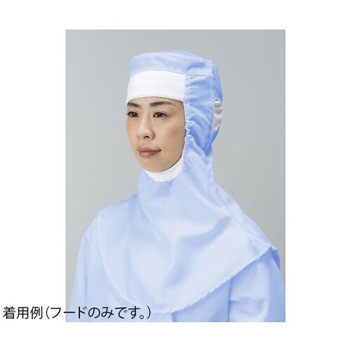 クリーンフード 青 L FC4004−02 L