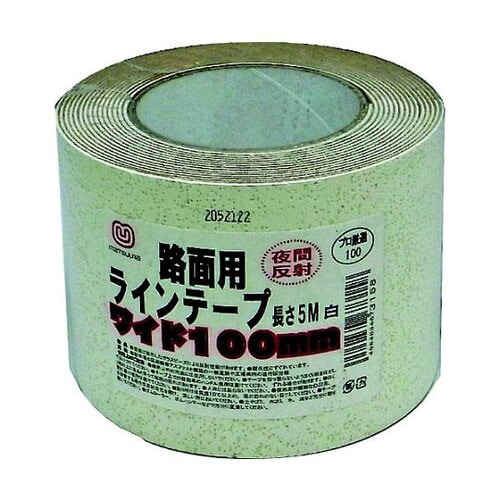 MTRHR1005W路面反射ラインテープ