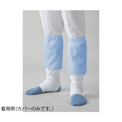 ソックスカバー 青 M FD6063−02 M