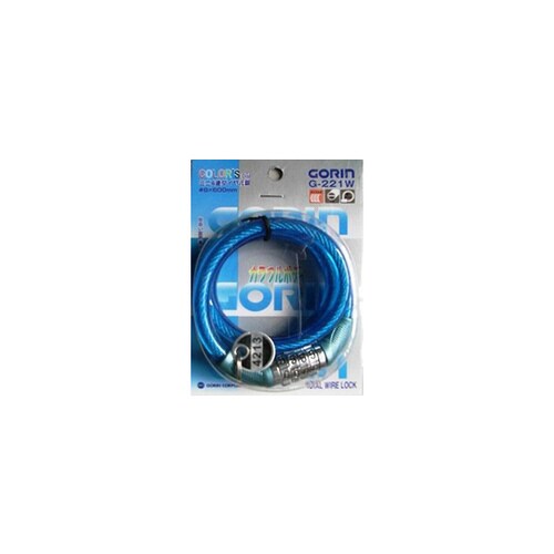 ミニ4連ダイヤル錠 ブルー G−221W