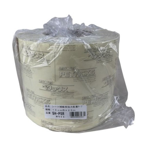 SHP5R 強力粘着テープロール巻