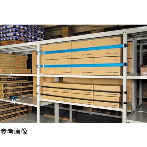 2PB−L23 タナガード