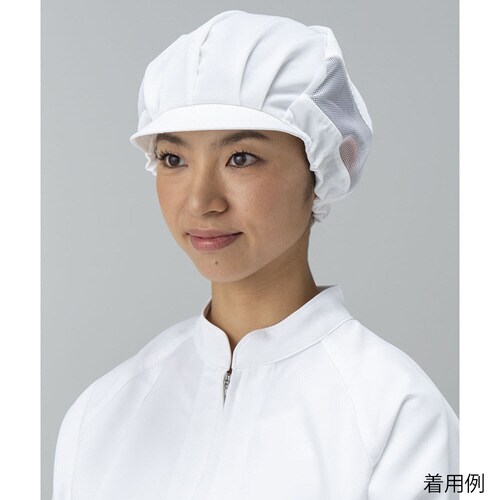 着用快適キャップ(女性用)白 LL JA