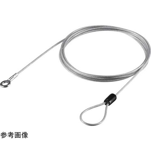 セキュリティワイヤー 2.2mm 5m