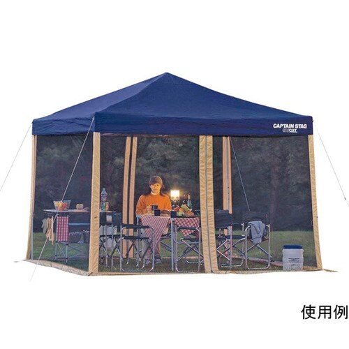 スクリーンパネル 300×200UV M3174