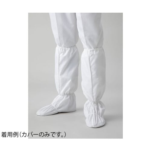 FC6060−01 24.0 靴下カバー