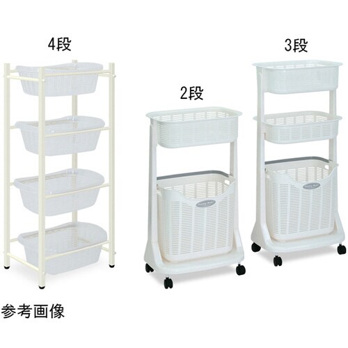 4段用脱衣カゴ(ホワイト) TB−823−02