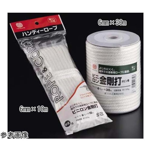 ハンディロープ 8mm×20m R−554