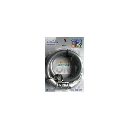 ミニ4連ダイヤル錠 シルバー G−221W