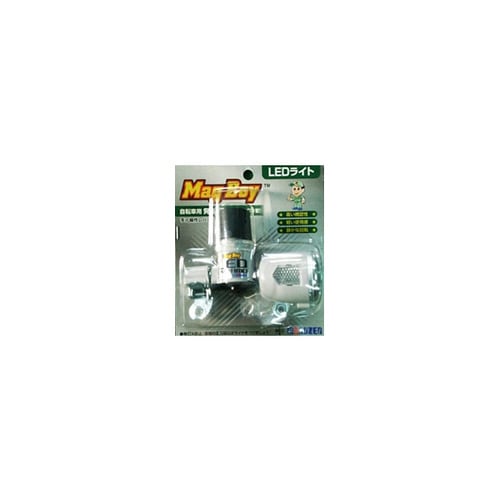 LEDダイナモ マグボーイ グレー MLC−1−G