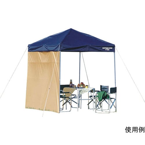 スピーディー 200UV用サイドパネル M3199