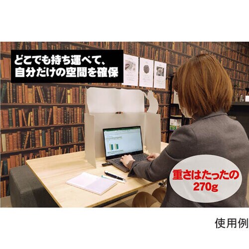 ネコパーテーション 20枚入 NEKO−3000