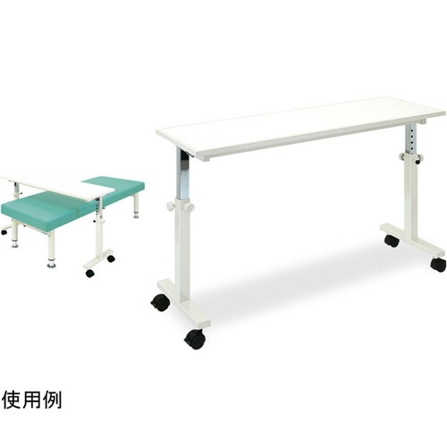 オーバーテーブル TB−805