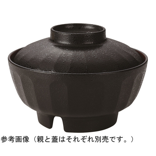 155菊割丼 親(大)黒タタキ内朱塗 5