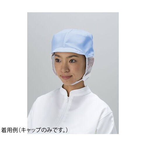 クリーンキャップ 青 L JE478C−02 L